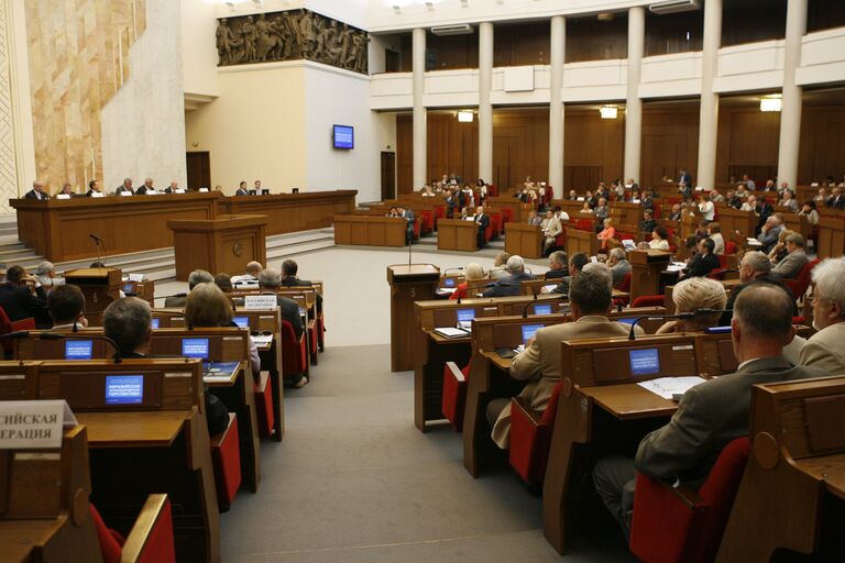 20-летие Парламентского Собрания