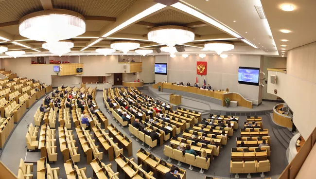 20-летие Парламентского Собрания
