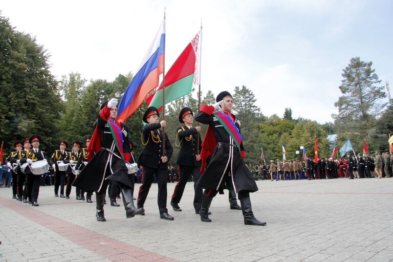 20-летие Парламентского Собрания