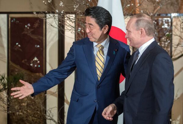 Официальный визит президента РФ Владимира Путина в Японию. 15 декабря 2016