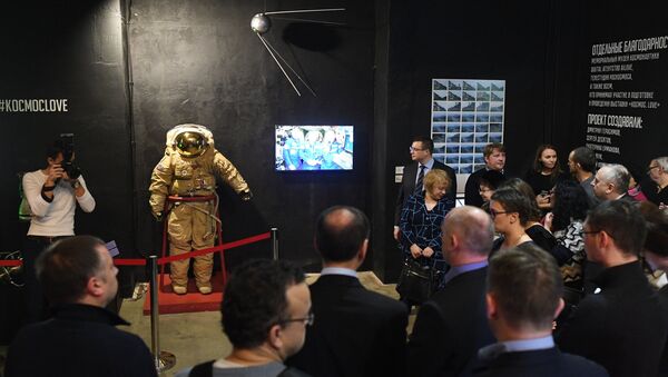 Открытие мультимедийной выставки Космос. Love открывшейся в московском центре дизайна ARTPLAY