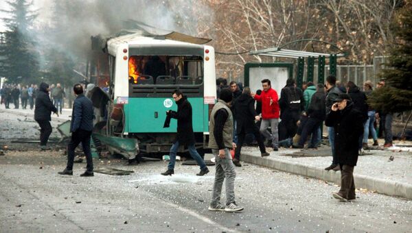 Взрыв в Кайсери, Турция. 17.12.2016