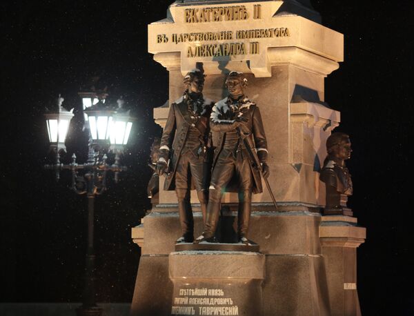 Памятник Екатерине II в Симферополе