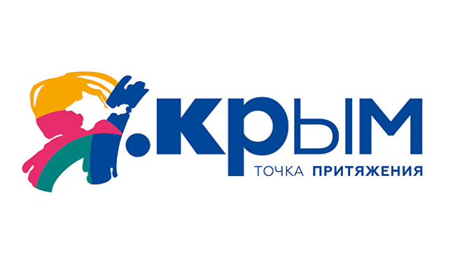 Новый туристический логотип Крыма
