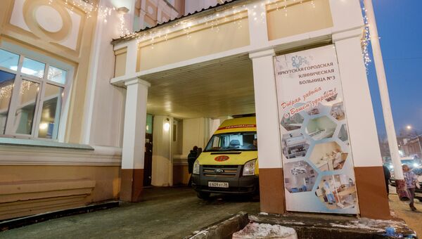 Иркутская городская клиническая больница № 3, в которой проходят лечение люди, отравившиеся суррогатным алкоголем. 20 декабря 2016