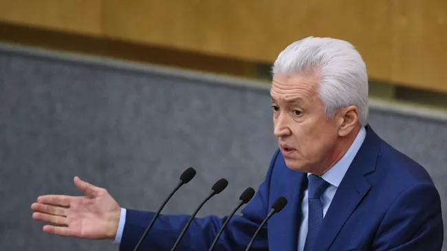 Владимир Васильев