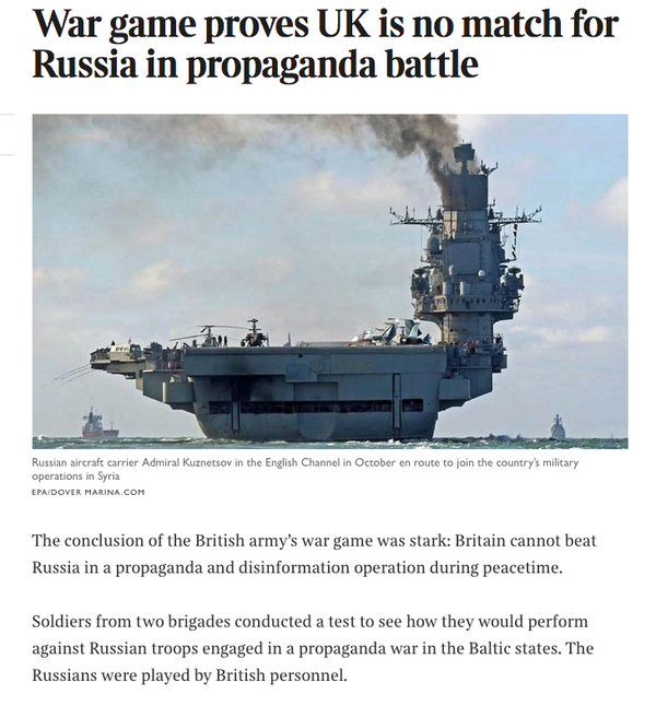 Фрагмент статьи на сайте британского издания The Times Фрагмент статьи на сайте британского издания The Times