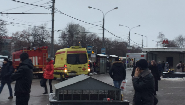 Ситуация у метро Коломенское, где раздался хлопок. 22 декабря 2016