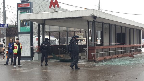Ситуация у метро Коломенское, где раздался хлопок. 22 декабря 2016