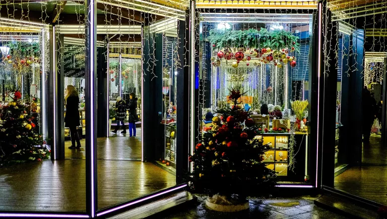 Предновогодняя Москва Предновогодняя Москва