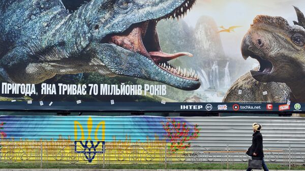 Киноафиша в центре Киева. Архивное фото
