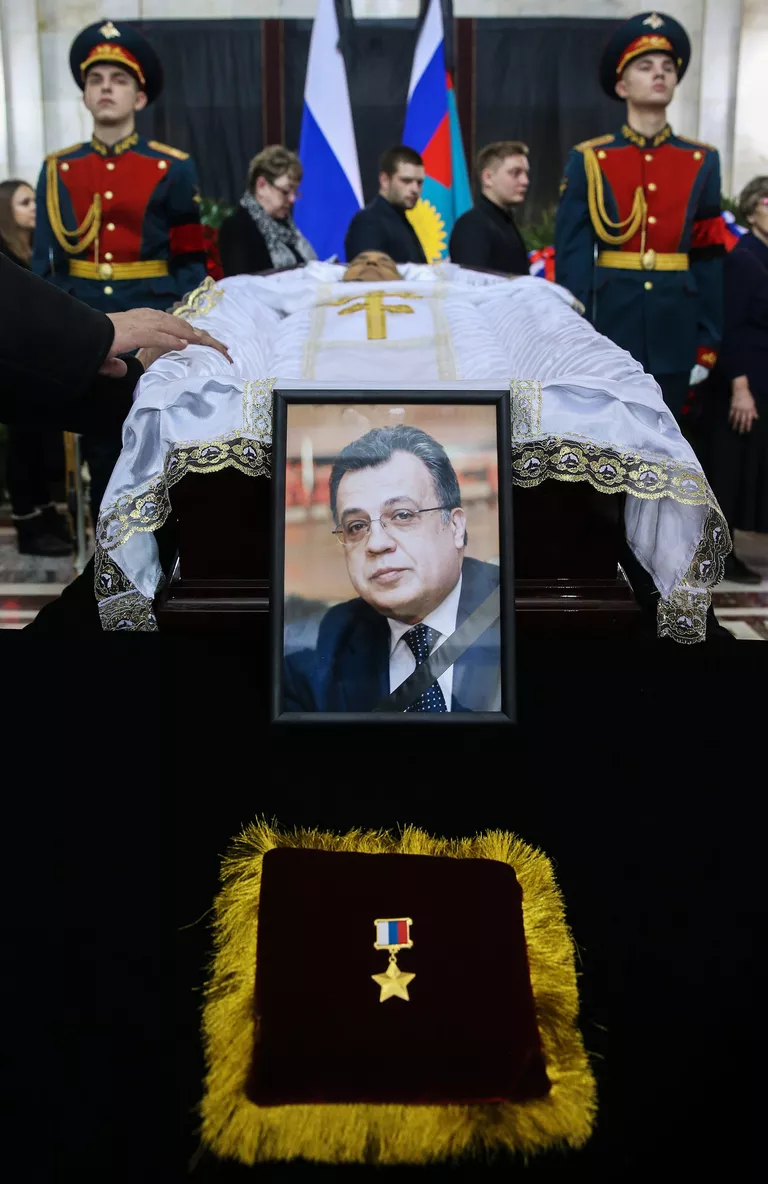 Церемония прощания с послом России в Турции Андреем Карловым в министерстве иностранных дел России Церемония прощания с послом России в Турции Андреем Карловым в министерстве иностранных дел России