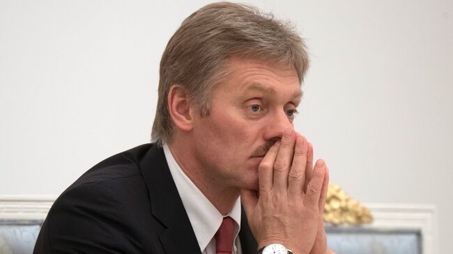 Дмитрий Песков