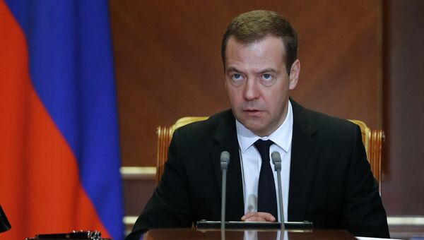 Председатель правительства РФ Дмитрий Медведев проводит совещание о проекте Энергетической стратегии России на период до 2035 года. 22 декабря 2016