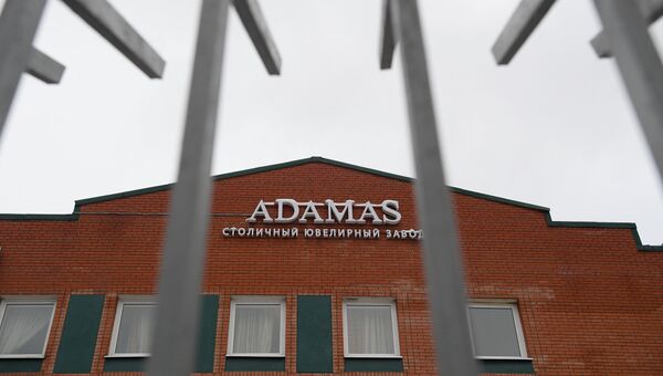 Московский офис ювелирной компании Адамас. 22 декабря 2016