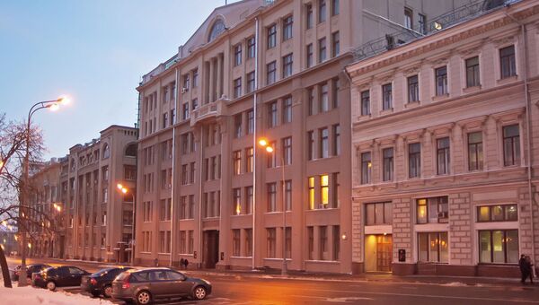 Здание Администрации Президента Российской Федерации на Старой площади. Архивное фото