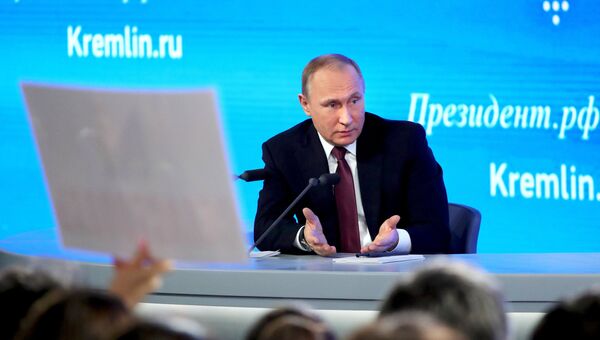 Президент РФ Владимир Путин на двенадцатой большой ежегодной пресс-конференции в Центре международной торговли на Красной Пресне. 23 декабря 2016