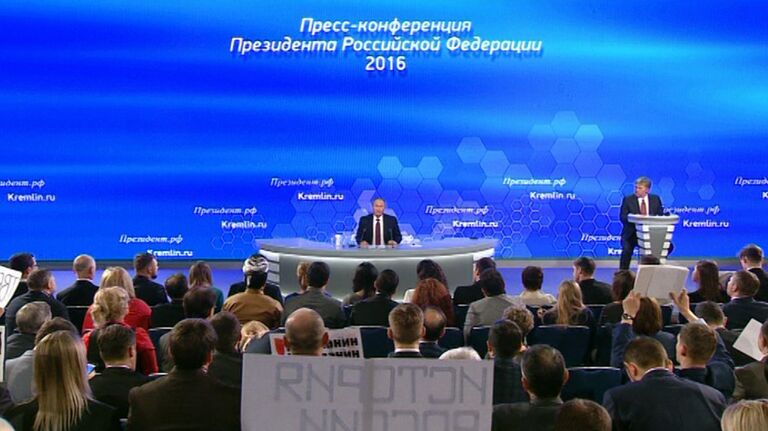 Путин о роли глав Турции и Ирана в освобождении сирийского Алеппо Путин о роли глав Турции и Ирана в освобождении сирийского Алеппо