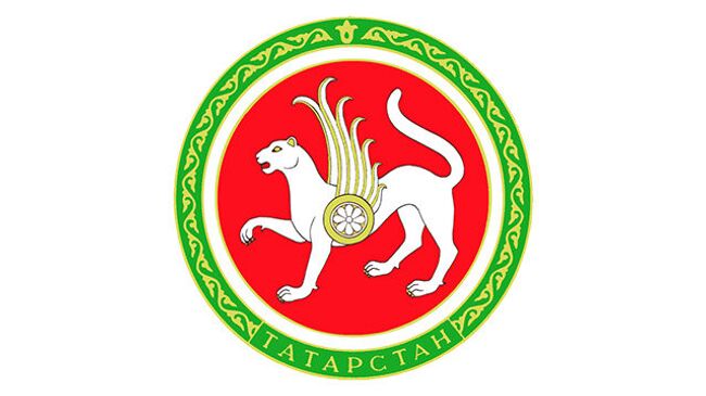 Герб Республики Татарстан