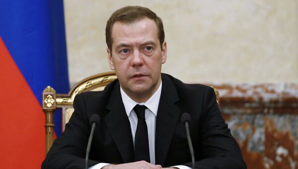 Председатель правительства РФ Дмитрий Медведев проводит заседание кабинета министров РФ. 26 декабря 2016