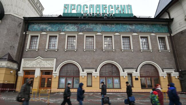 Здание Ярославского вокзала. Архивное фото