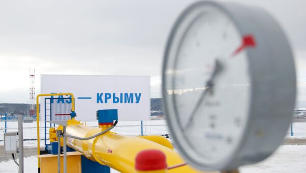 Запуск газопровода Кубань - Крым