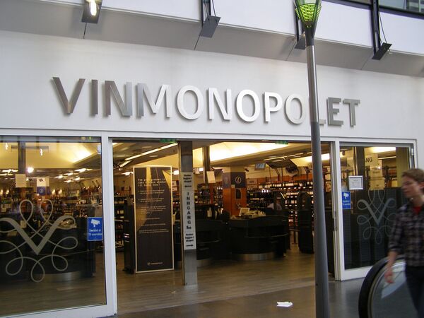 Современный магазин Vinmonopolet в Осло Современный магазин Vinmonopolet в Осло