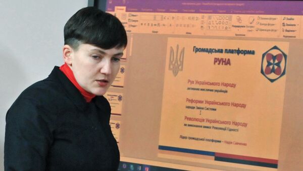 Пресс-конференция Надежды Савченко. Архивное фото
