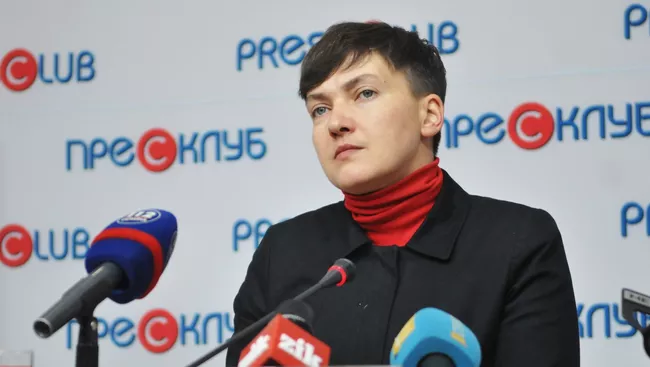 Надежда Савченко. Архивное фото