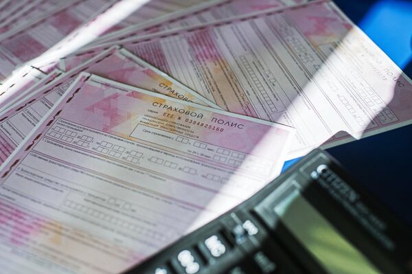 Страховой полис ОСАГО нового образца в одной из страховых компании Омска Страховой полис ОСАГО нового образца в одной из страховых компании Омска
