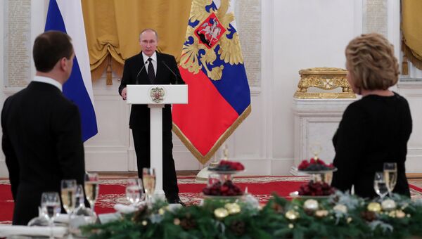 Президент РФ Владимир Путин выступает на торжественном приёме в Кремле. 28 декабря 2016