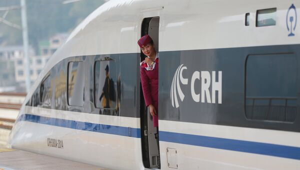 Открытие одной из самых протяженных в мире скоростных железных дорог в Китае. Декабрь 2016 года