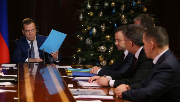 Дмитрий Медведев проводит совещание с вице-премьерами правительства РФ. 29 декабря 2016