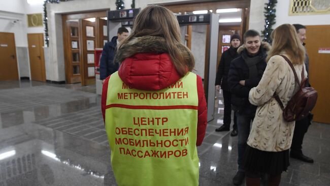 Московское метро. Архивное фото