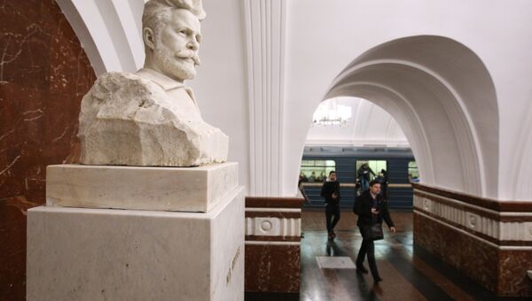 Открытие вестибюля станции метро Фрунзенская после ремонта