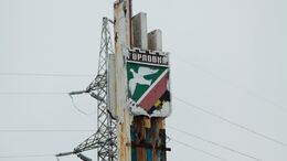 Горловка - последние новости сегодня - РИА Новости