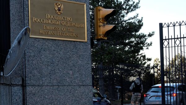 Посольство России в Вашингтоне. 29 декабря 2016