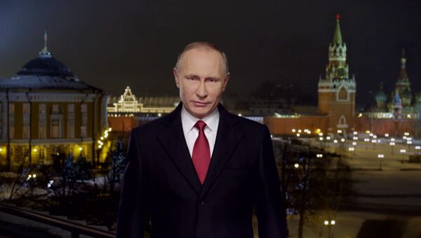 Пусть сбудутся все наши мечты - Путин поздравил россиян с Новым годом