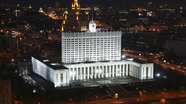 Дом Правительства России. Архивное фото