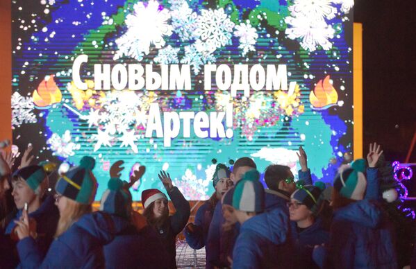 Празднование Нового 2017 года в Международном детском центре Артек в Крыму
