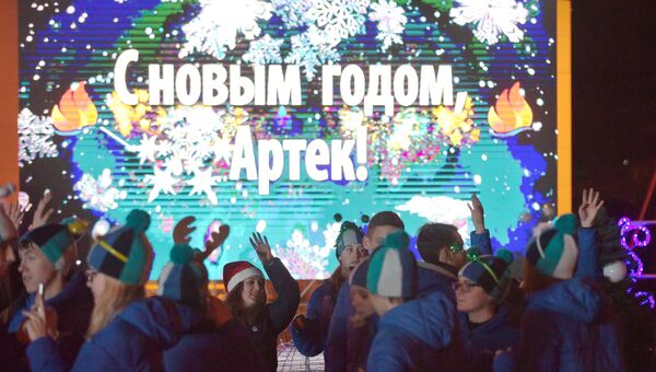 Празднование Нового 2017 года в Международном детском центре Артек в Крыму