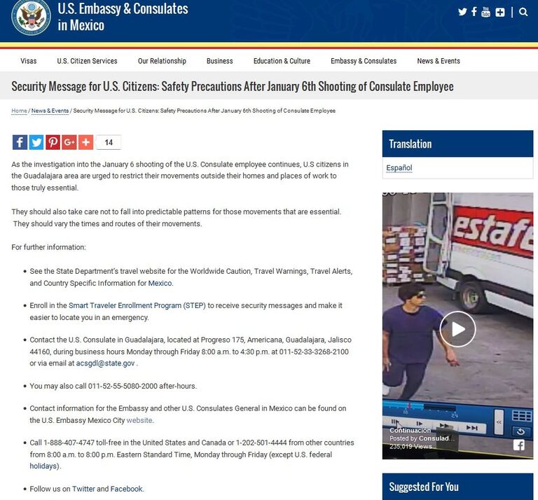 Скриншот с сайта посольства США в Мексике
