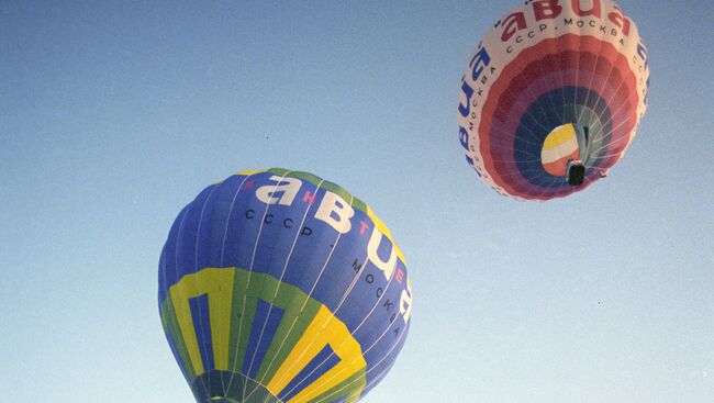 Фестиваль воздушных шаров. Архивное фото
