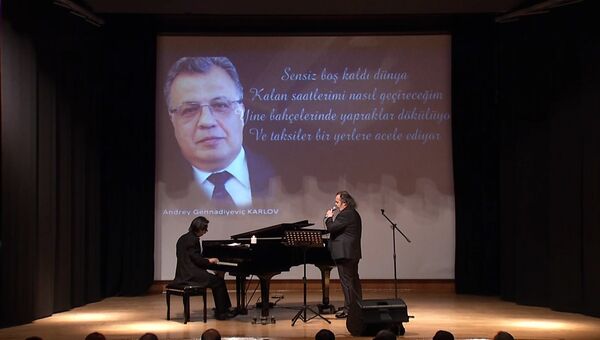 Опустела без тебя земля – концерт в Анкаре в память о российском после Карлове