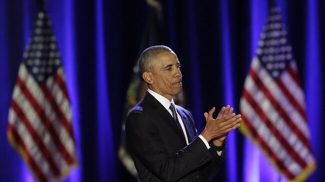 Барак Обама во время прощальной речи в Чикаго. 10 января 2017. Архивное фото