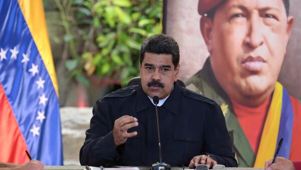 Президент Венесуэлы Николас Мадуро во время совещания с министрами в Каракасе