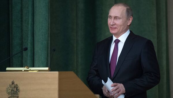 Президент РФ Владимир Путин выступает на торжественном заседании, посвящённом 295-летию российской прокуратуры. 11 января 2017