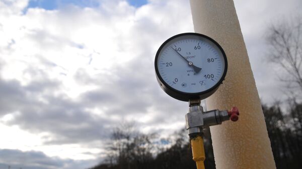 Добыча газа на Колодницком месторождении в Львовской области. Украина