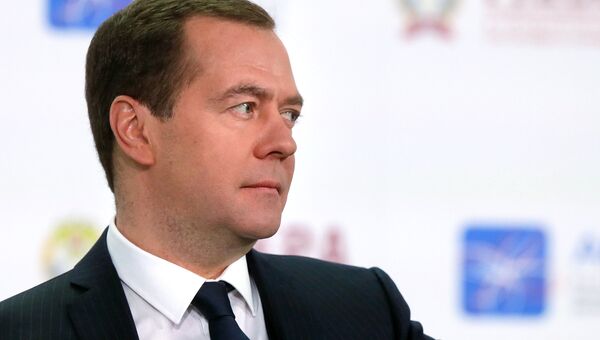 Премьер-министр РФ Д. Медведев принимает участие в работе VIII Гайдаровского форума. 14 января 2015