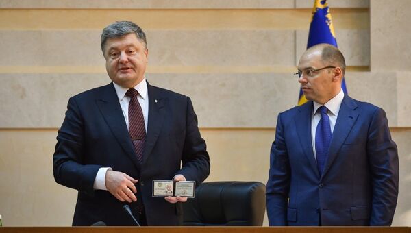 Президент Украины Петр Порошенко и губернатор Одесской области Максим Степанов